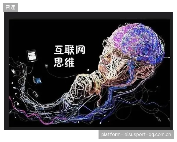 电竞训练：反应链与思维切换